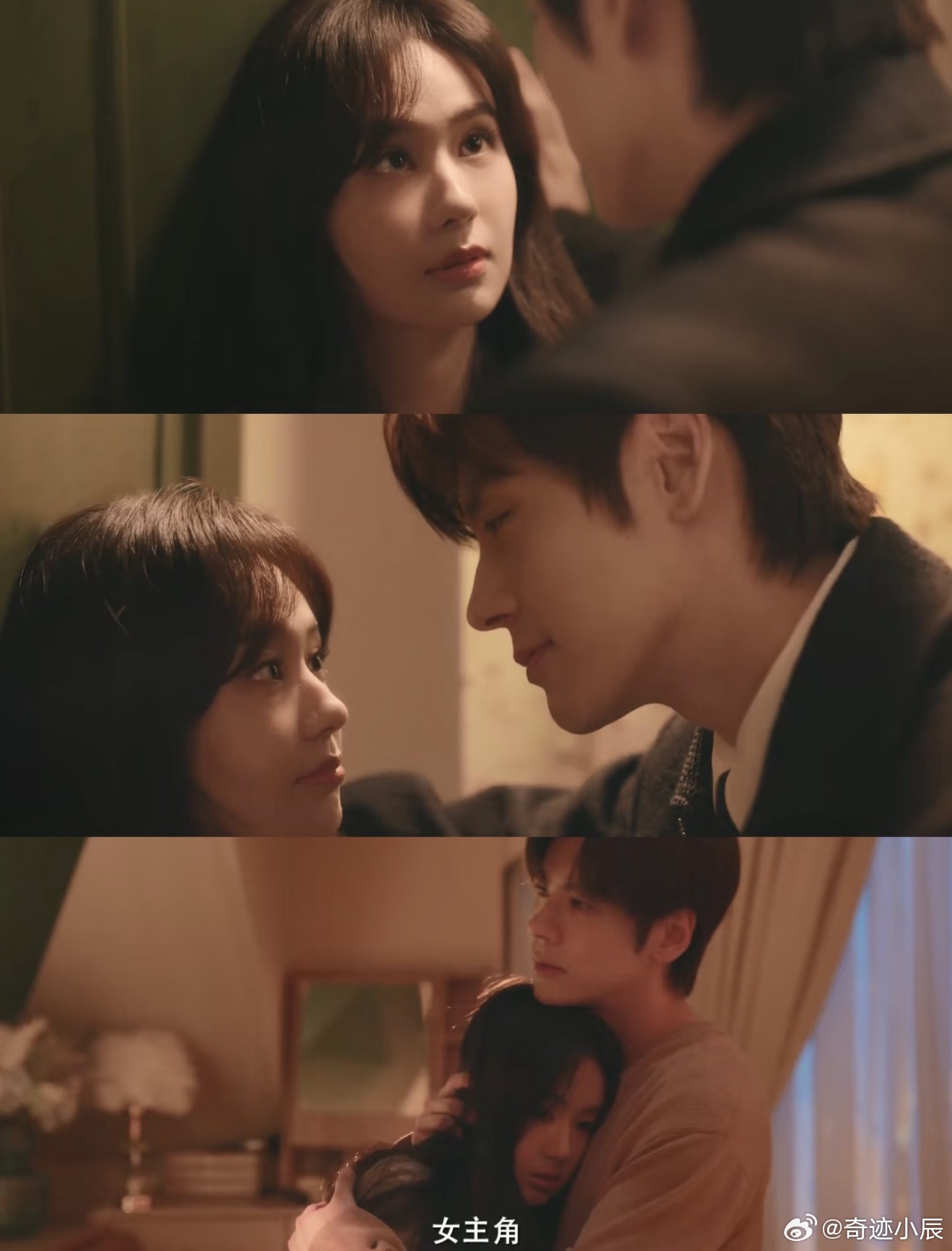 郑合惠子重返现偶赛道你是迟来的欢喜  现偶终于等到郑合惠子！她自带的清甜与易碎感