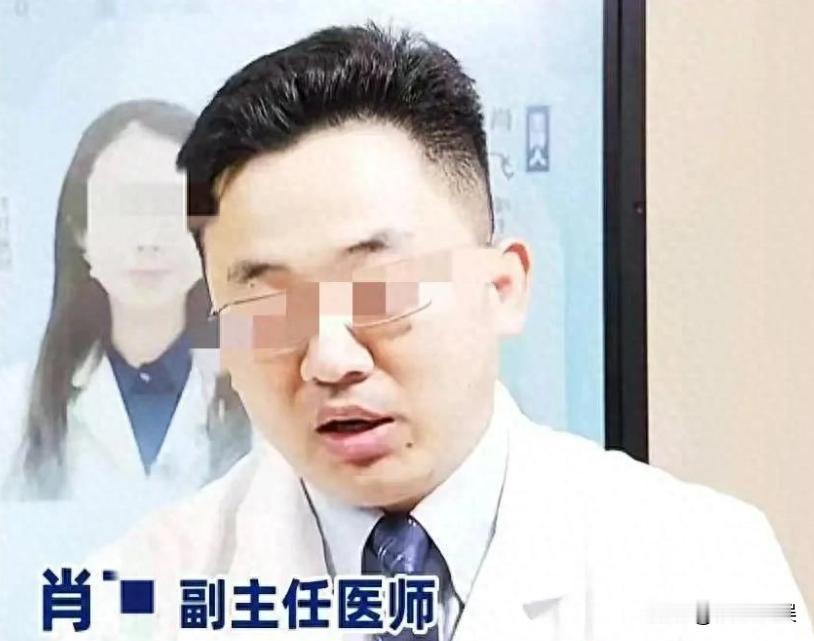 中日友好医院肖主任婚外情事件引发关注。其妻谷医生实名举报称，肖与护士长石某长期保