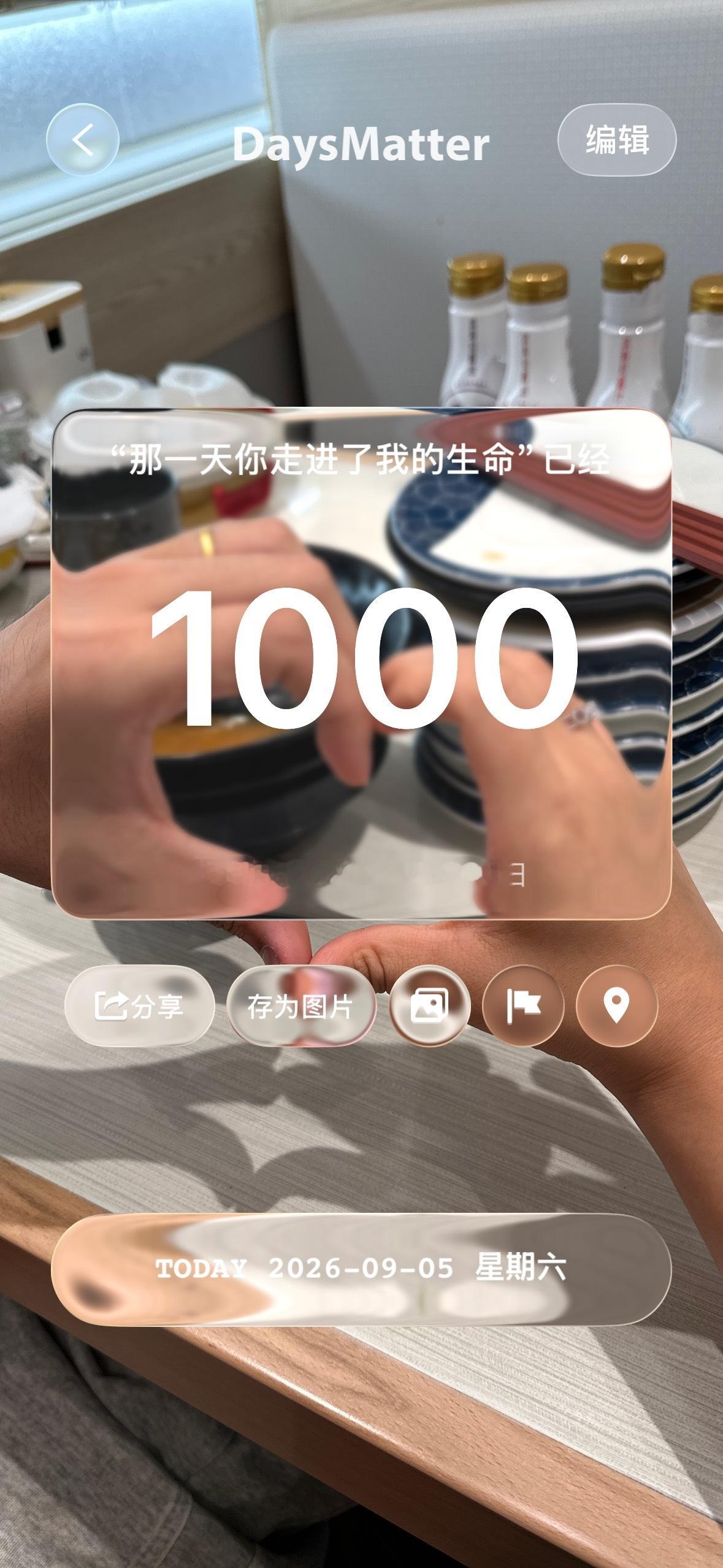 排了将近六个小时滨寿司，总算吃上了。依旧美味！！！这还吃啥争鲜/小乔…今天是和晓