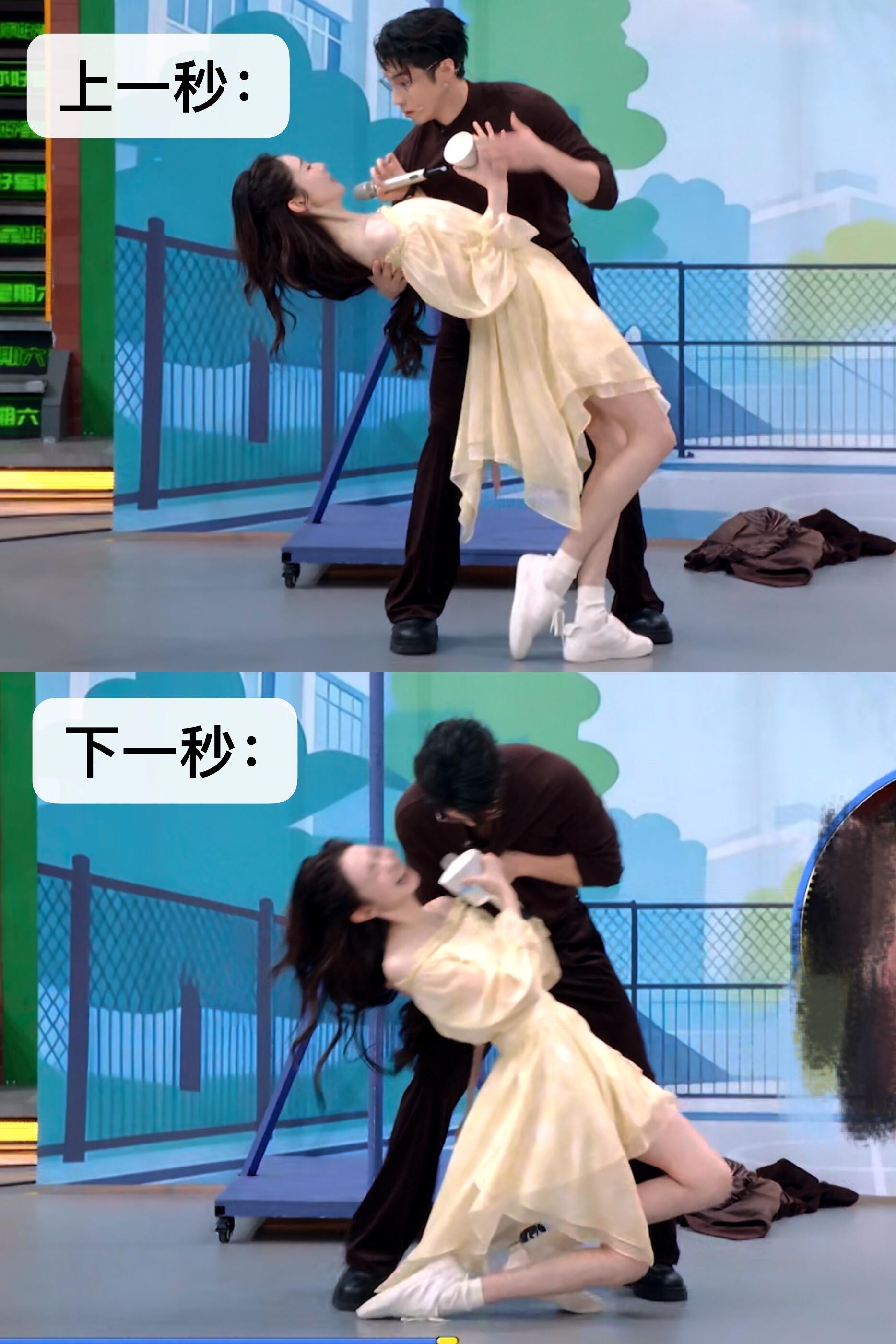 看到这一幕笑si我了 你好星期六高瀚宇张艺凡