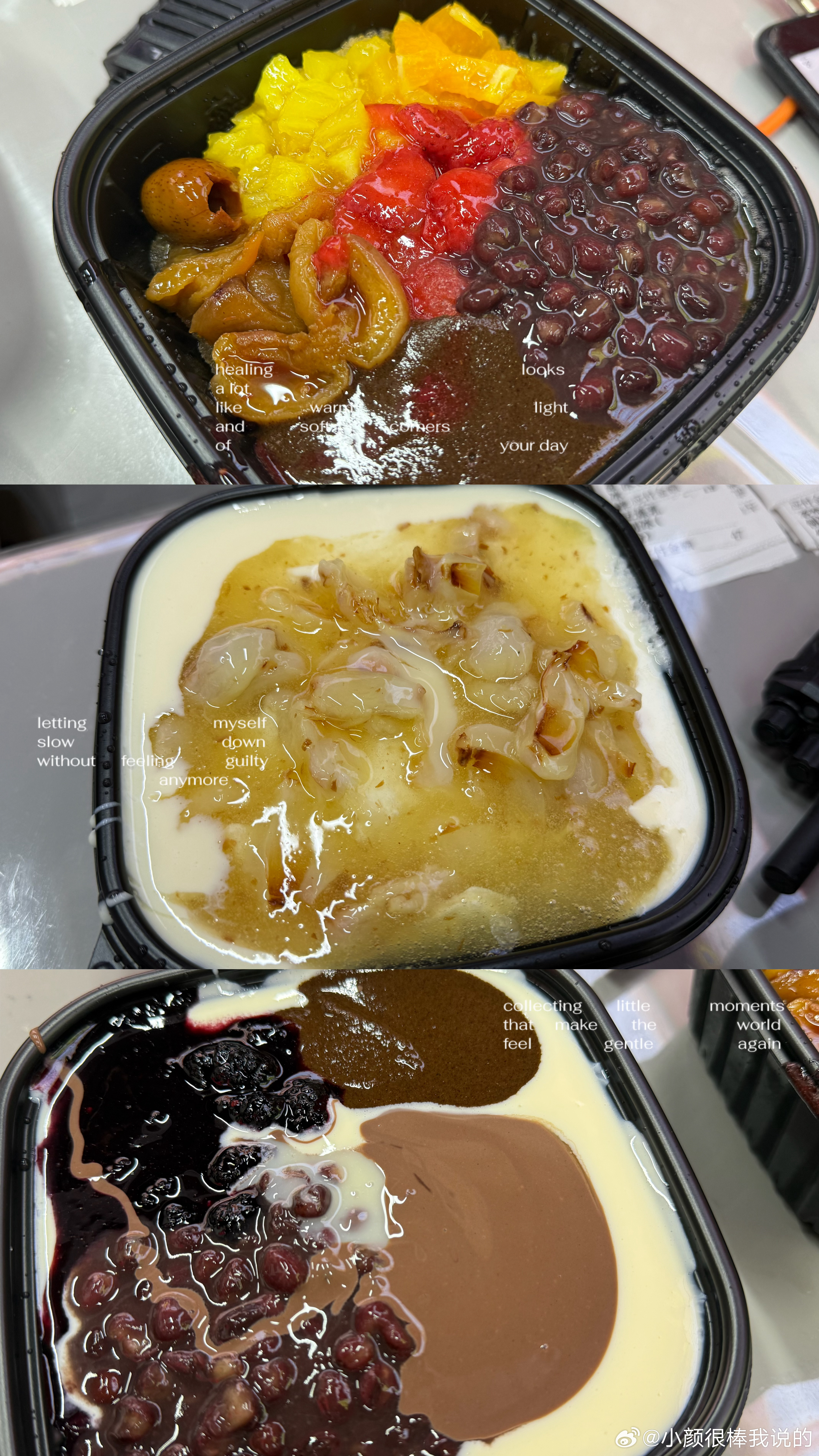 这个天津怎么回事 怎么刨冰🍧做的这么好吃[兔子] ​​​