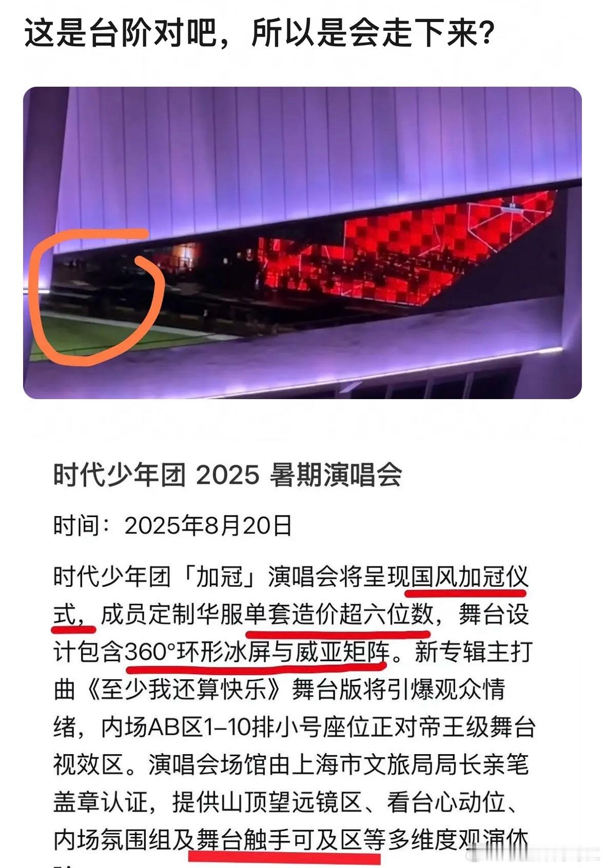 卧槽尼玛不会吧触手可及区听上去就特别吓人吧kshakskajjkskw ​​​