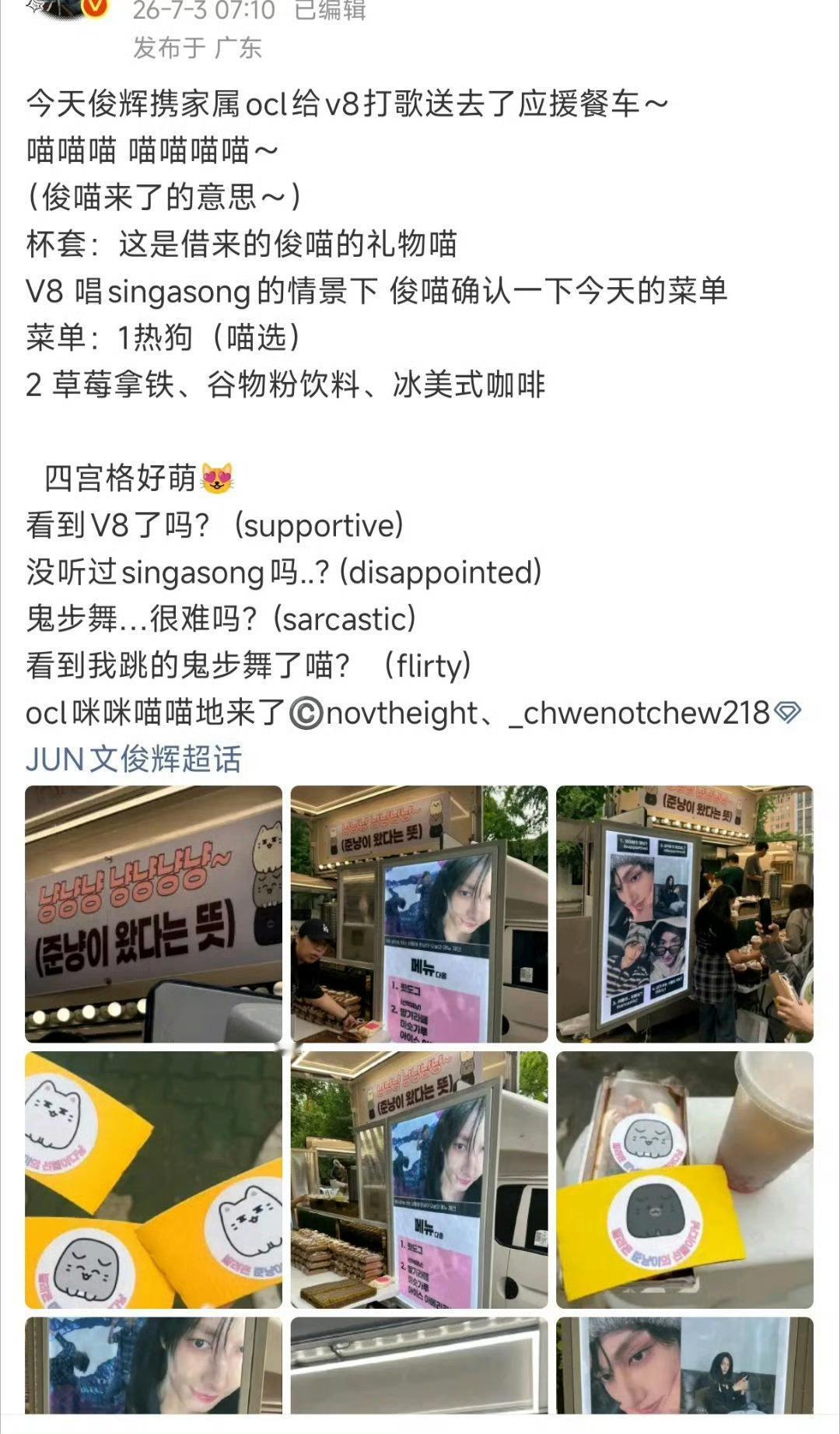 人与人的差距真是大啊，你说对吧 
