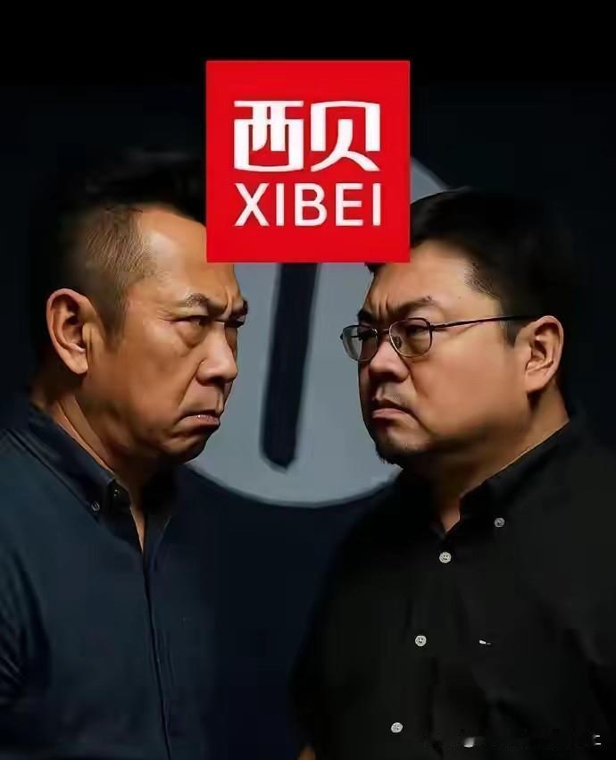 去年直接报警、打官司，
不香？
现在想起来了？
还宣战？
应该是还没有报警，还没