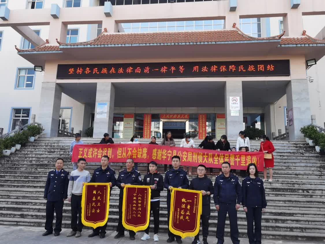 正义终临！
2月3日，云南高院对田永明故意杀人案再审宣判，改判其死刑并报请最高法