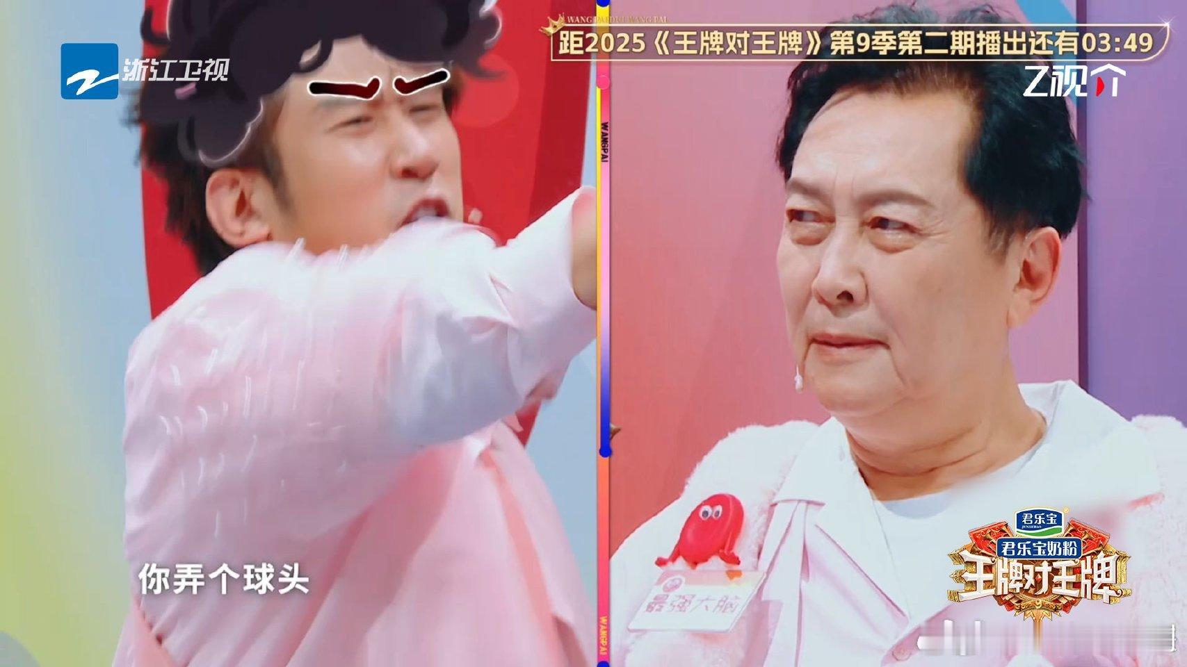 唐国强 上次这么敢说还是康熙王牌9于洋超敢跟唐国强递狠台词，沙溢都怕他挨揍！难怪