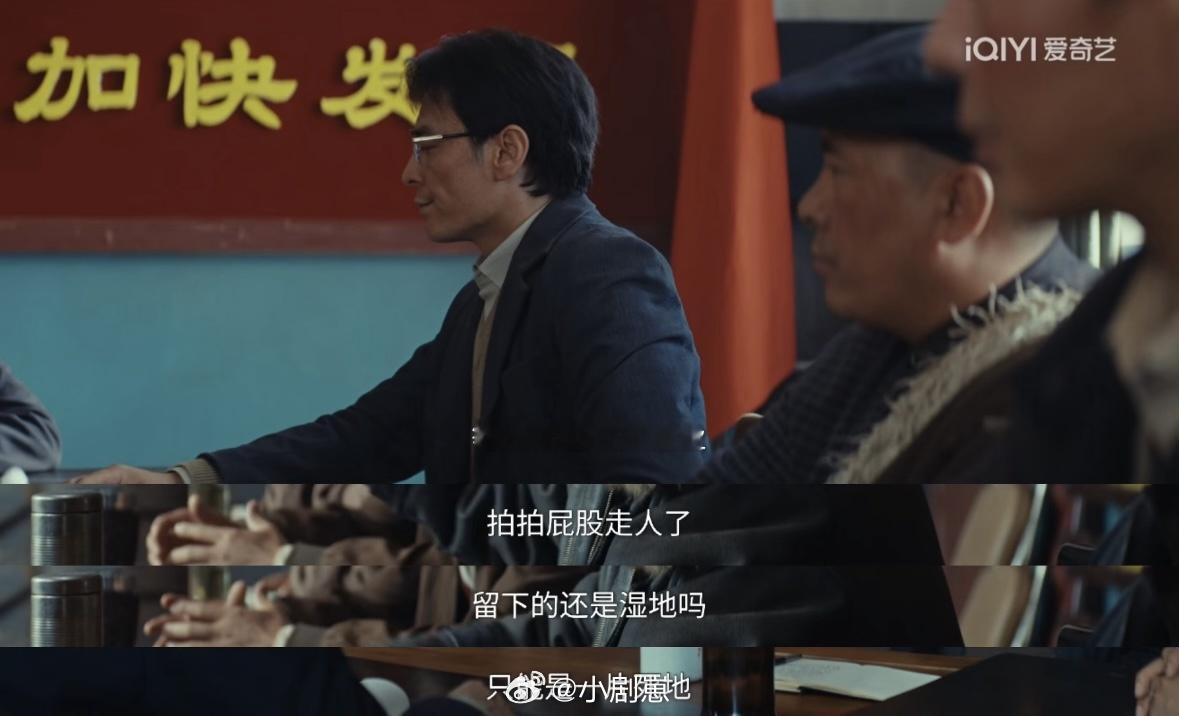 李光洁吵架败绩可查李光洁在《生命树》《以法之名》里吵架全是败绩，嘴上强势心里超软