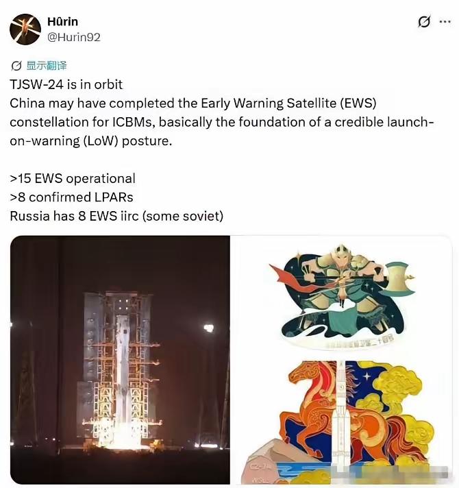 重磅消息！5月27日0时16分，文昌航天发射场一道烈焰划破夜空，长征七号改运载火