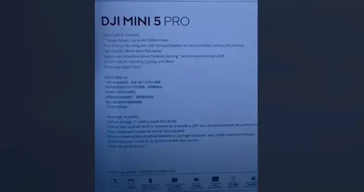 大疆Mini 5 Pro无人机套装曝光，确认搭载1英寸传感器
