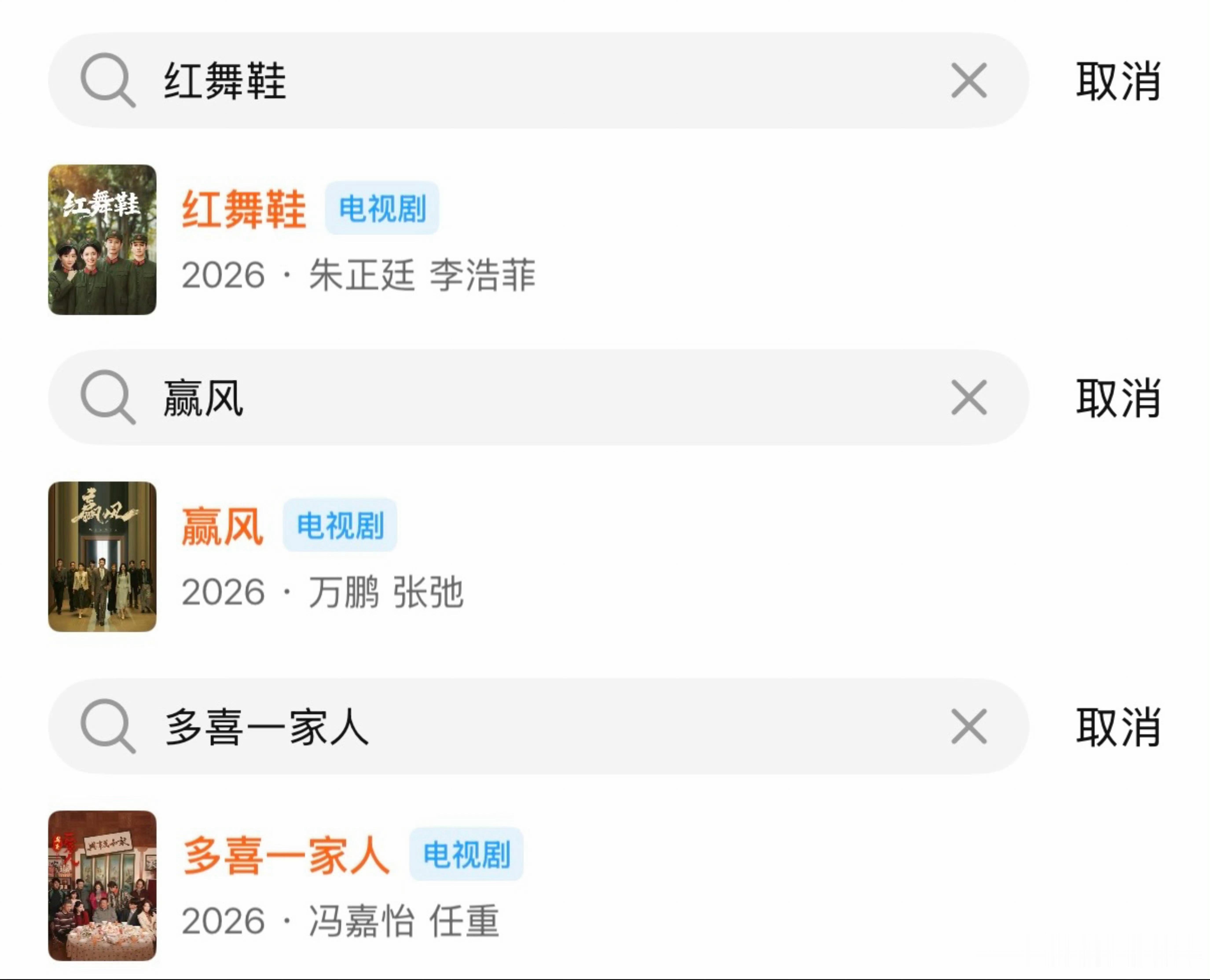 因为签合同的时候这些人签的也是领衔，本来新规下领衔只有男女主，就没这种问题了，现