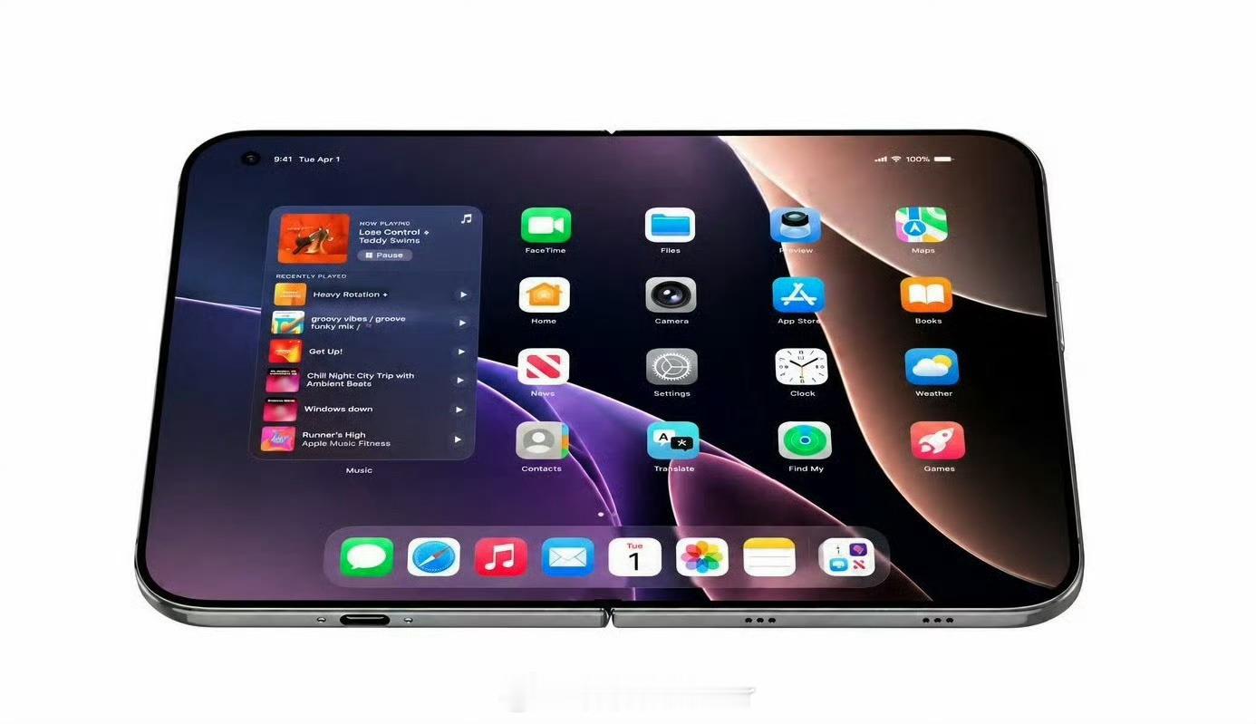 折叠屏iPhone或优先供应美国市场苹果首款折叠屏iPhone Ultra，预计
