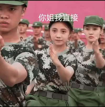 分享图片 