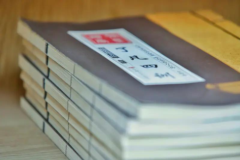 《了凡四训》讲了些什么？
       从前我一直以为《了凡四训》是本过时的劝善