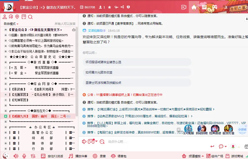 十年过去了再也回不到过去的激情岁月！