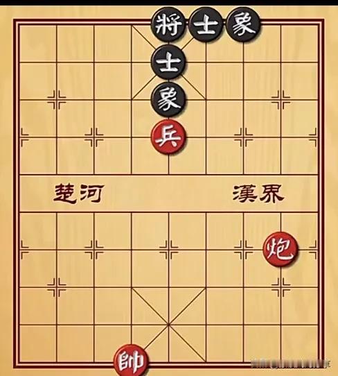 这局棋太精彩了！黑棋士象全竟然能被一炮一兵拿下，大师这招真是绝，不服不行啊
如图