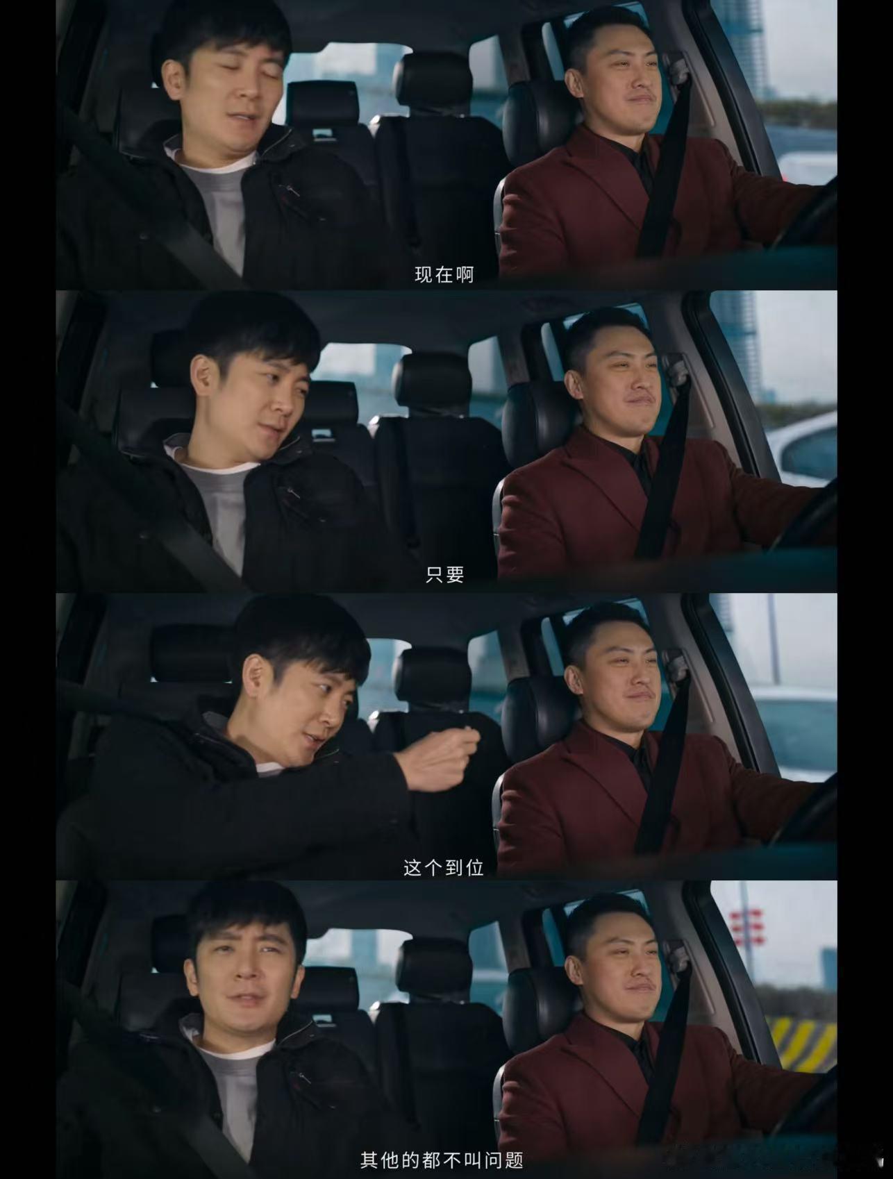 坏消息有眼线好消息是纯情眼线 纯情眼线贴刘天飞超合适，心里装满家人和龙湾！ 