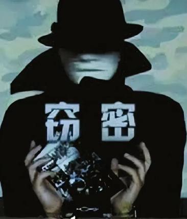 有人说，如今国富兵强，真打起来谁肯当汉奸？这话太天真。恰恰是承平日久，暗处的筹码