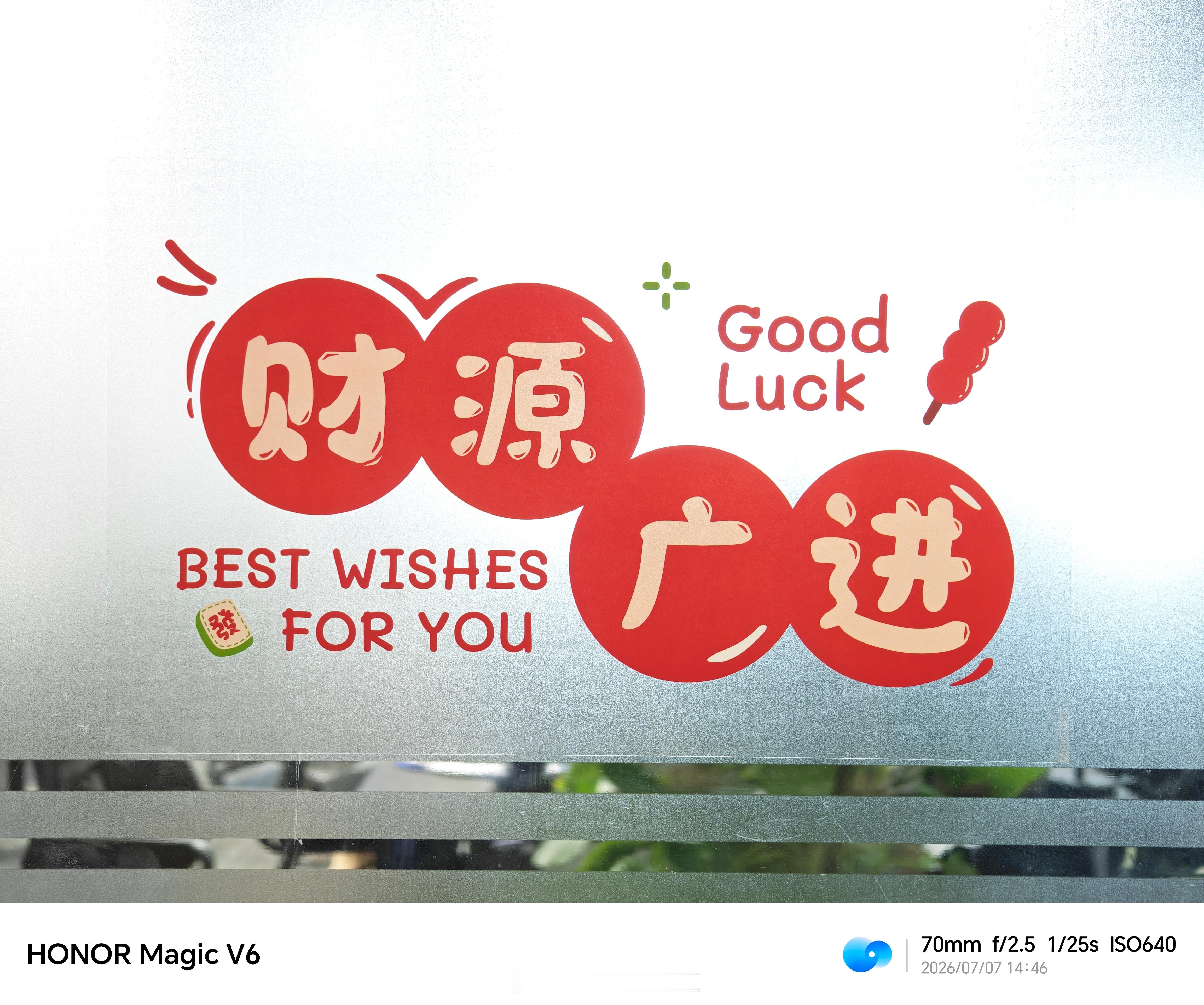 今年大环境真的不好，好多朋友都在裁员广进