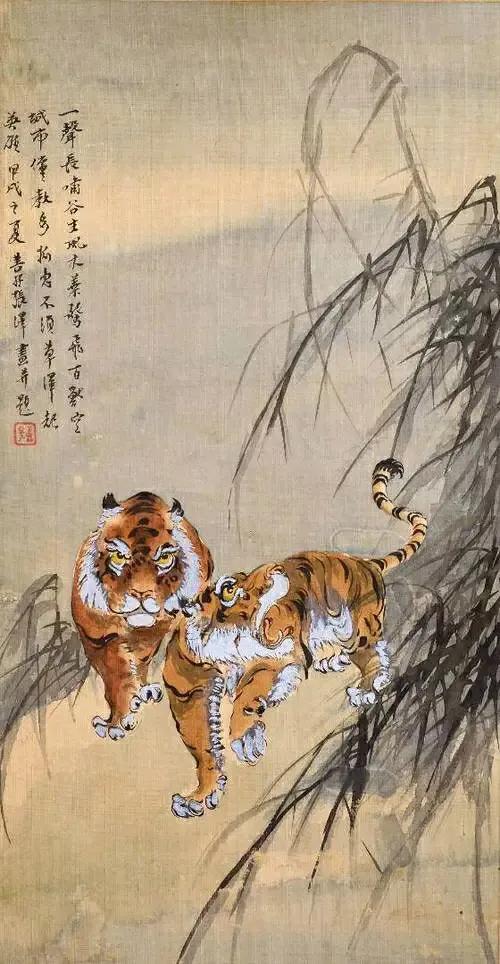 群虎人所畏，人怒群虎戮。试看堂室间，坐卧斓斑褥
