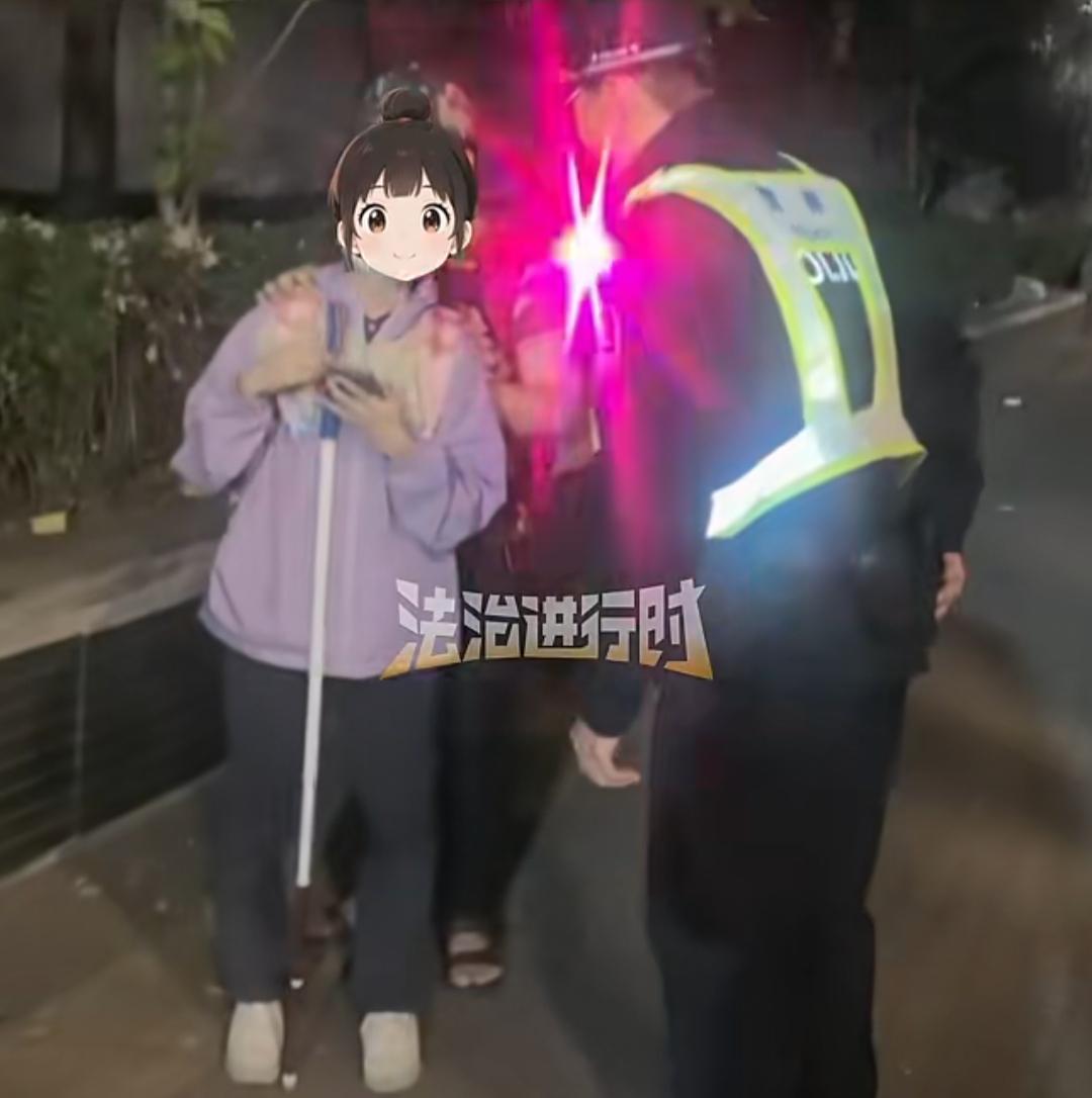 跨越千里赴约，民警守护盲人学子圆梦天安门
 
国庆假期，一场跨越1200公里的心