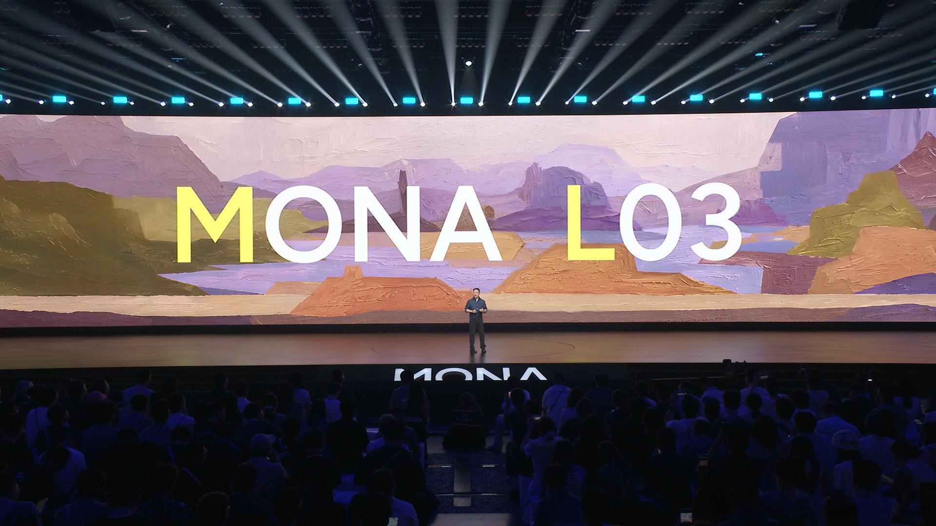 小鹏MONA L03终于来了！MONA系列全新形态，在小鹏MONA系列中，M代表