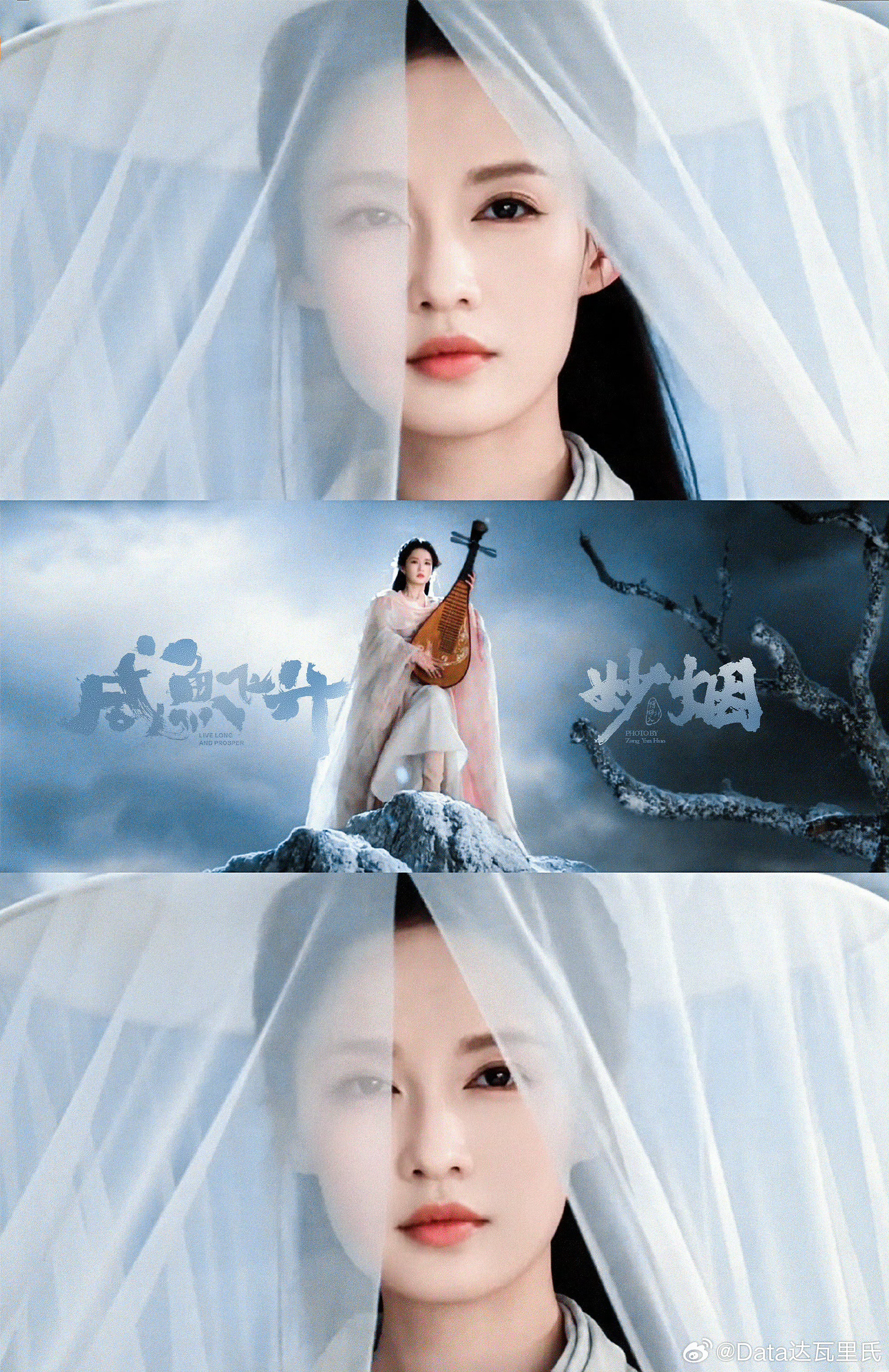 李沁咸鱼飞升神女镜头李沁这造型挺好看的啊～李沁咸鱼飞升神女镜头