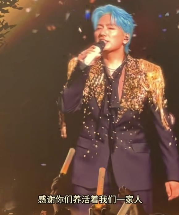 歌手海来阿木，自己都没想到，他在演唱会结束时的一个举动，让他口碑暴涨，他竟然在舞