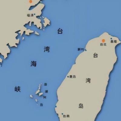 一名普通山东上班族小伙提出一个解决台湾问题的民间方案，那就是把离台湾近的岛分给福