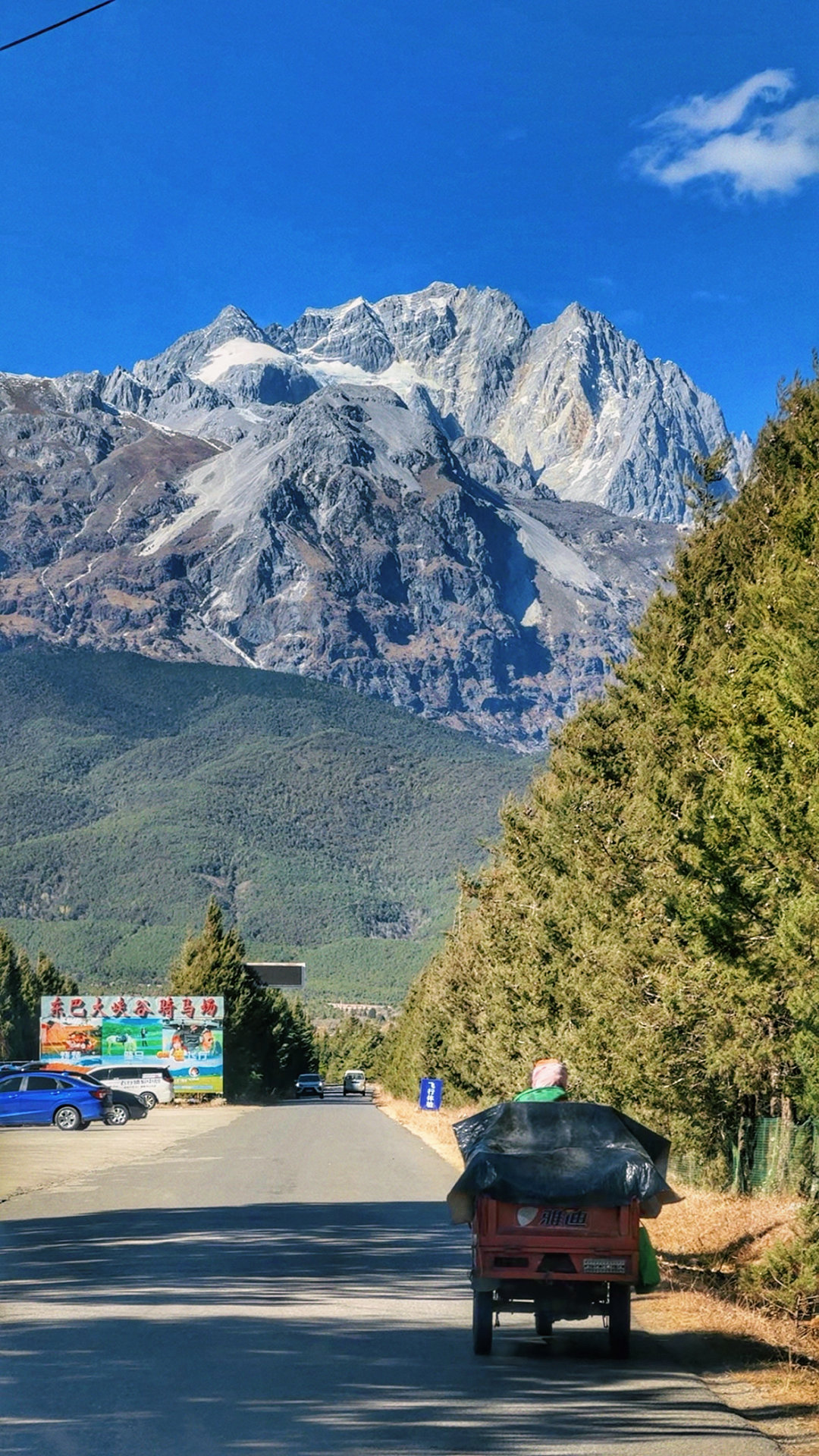 不要来丽江了，自由行太贵，跟团游太累，如果你一定要来，我分享一个可以省几千的半自