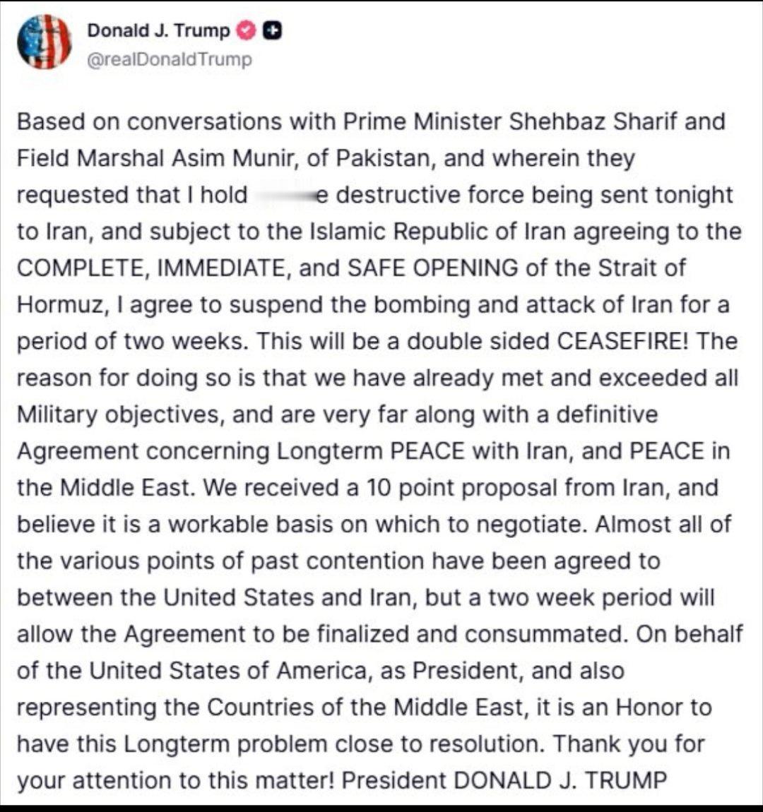 美国总统特朗普7日在社交媒体平台发文称：“我同意暂停对伊朗的轰炸和袭击行动实现双