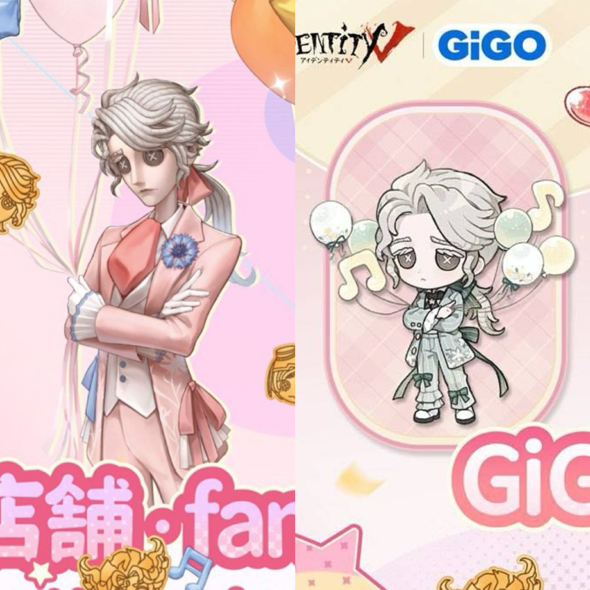 第五人格作曲家弗雷德里克  【本次爆料作曲家相关】恭喜曲儿有了新的精华紫以及强度