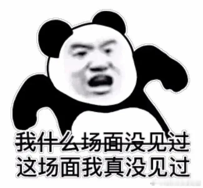 来指导做了好几年的题，没想到对面换题库了王博赛前：老卷子老对手了，看都不用看，做