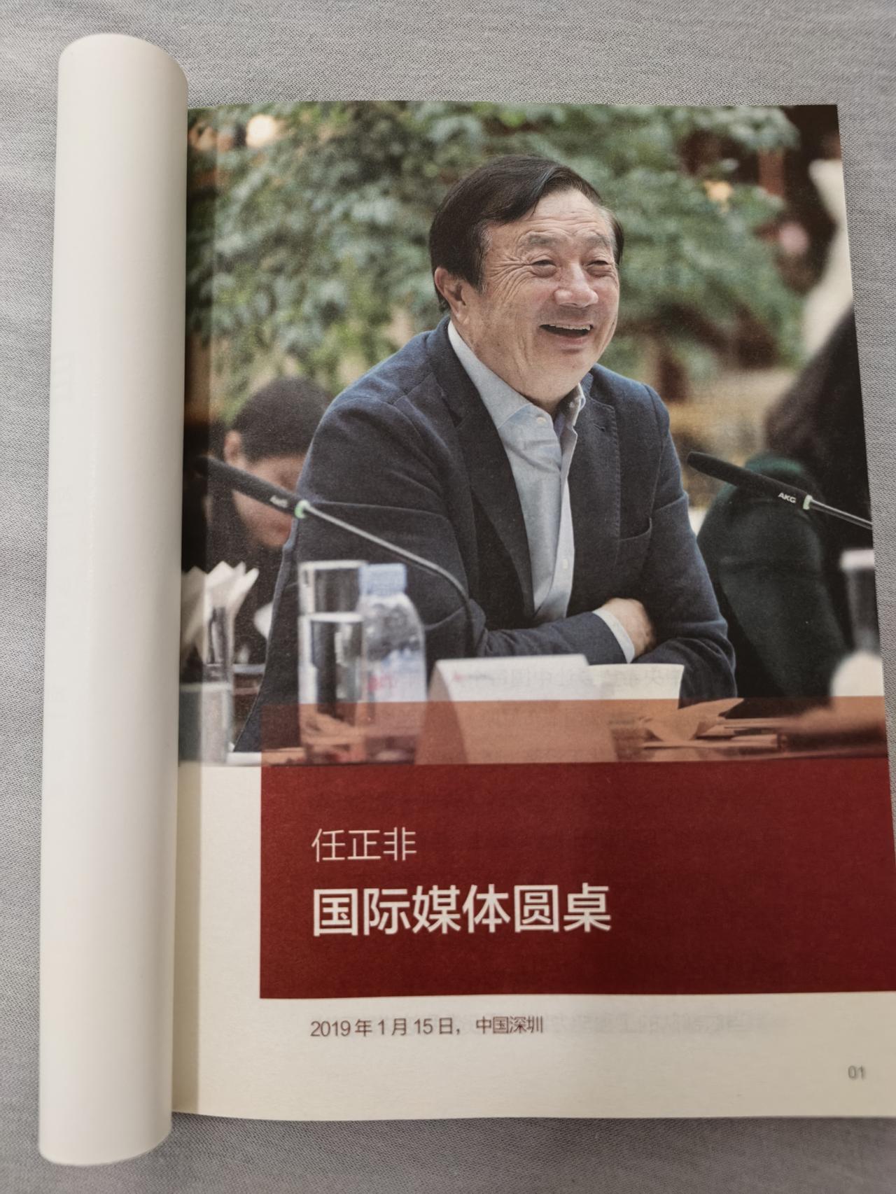 塞尔维亚总统武契奇在清华演讲，语重心长地提醒年轻人：别把在中国的好日子当成理所当