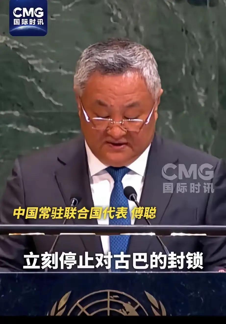 古巴当年没收美国企业资产的时候，有没有想到会遭到美国的经济封锁和制裁呢？

当年