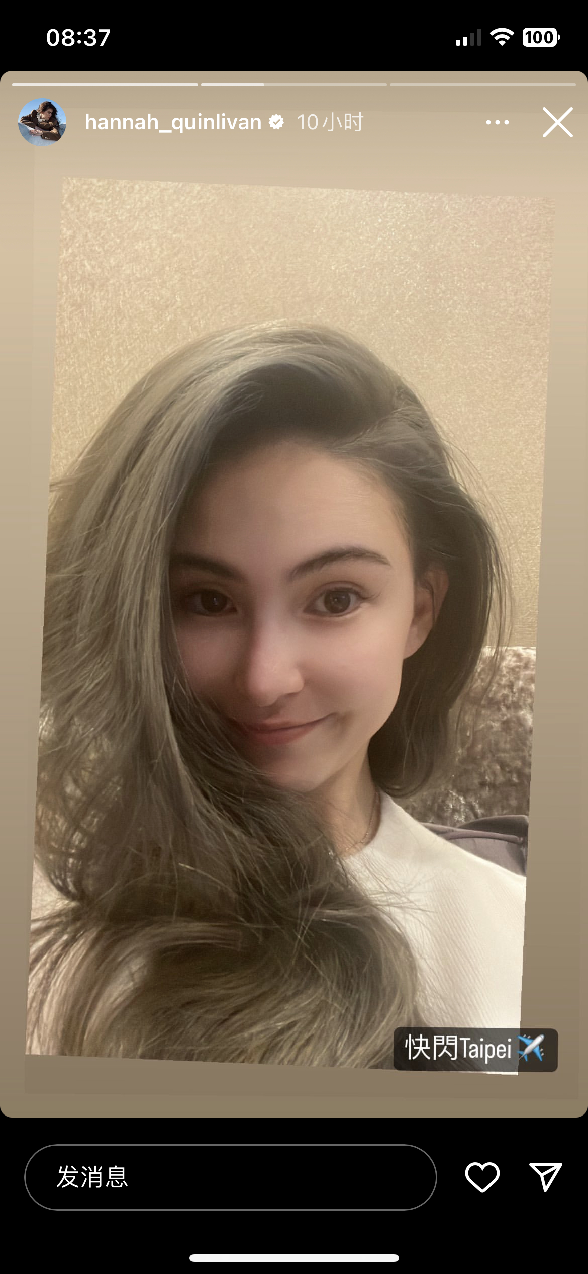 #昆凌[超话]# 20231121#hannah更新ins# 快拍 ​​​