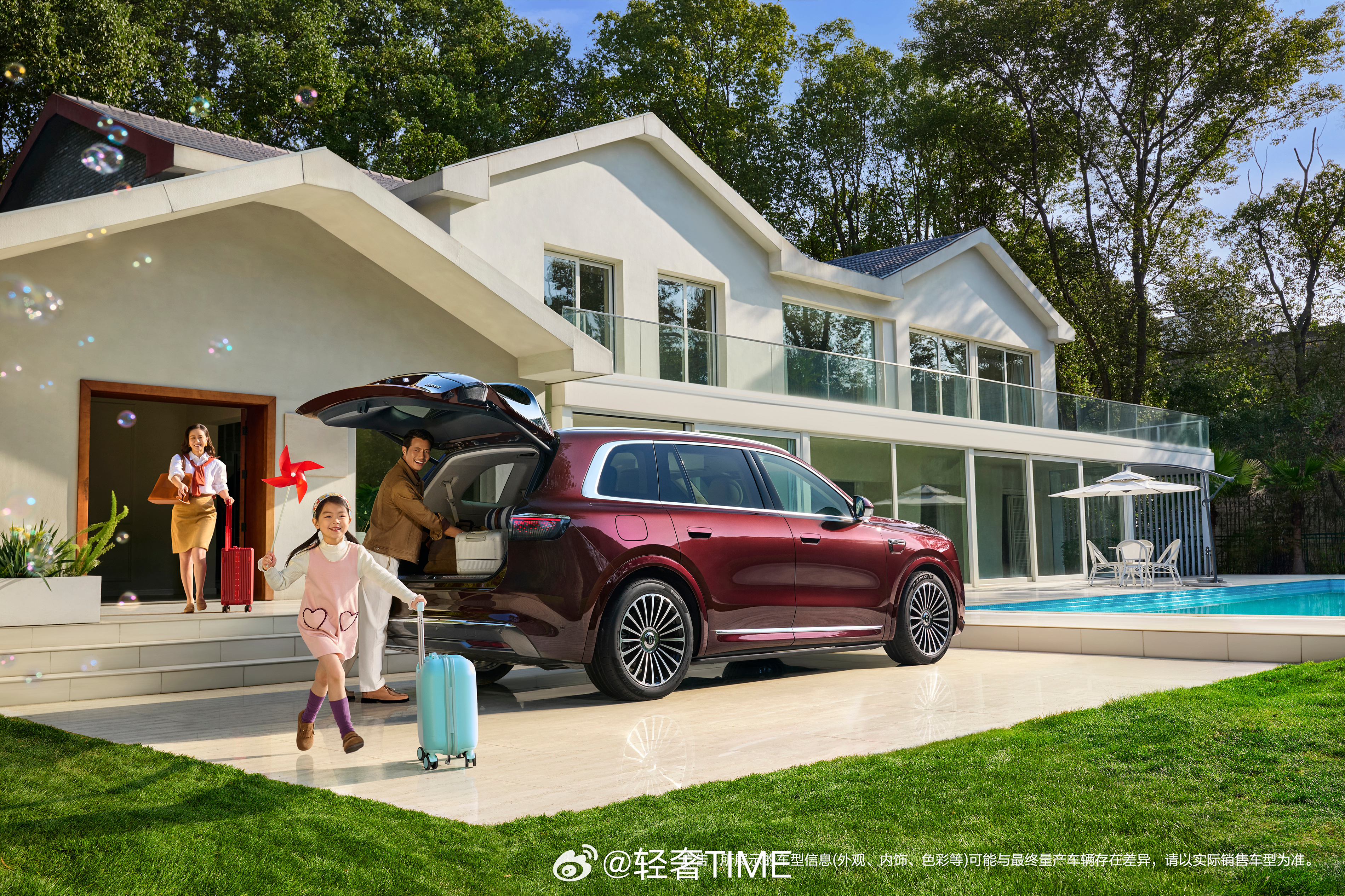 问界M8搭载896线激光雷达问界M8焕新推出湛蓝和瑞红新车色，还有“四激光雷达”