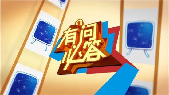 上联：五颜六色千人面
下联：七嘴八舌万人言