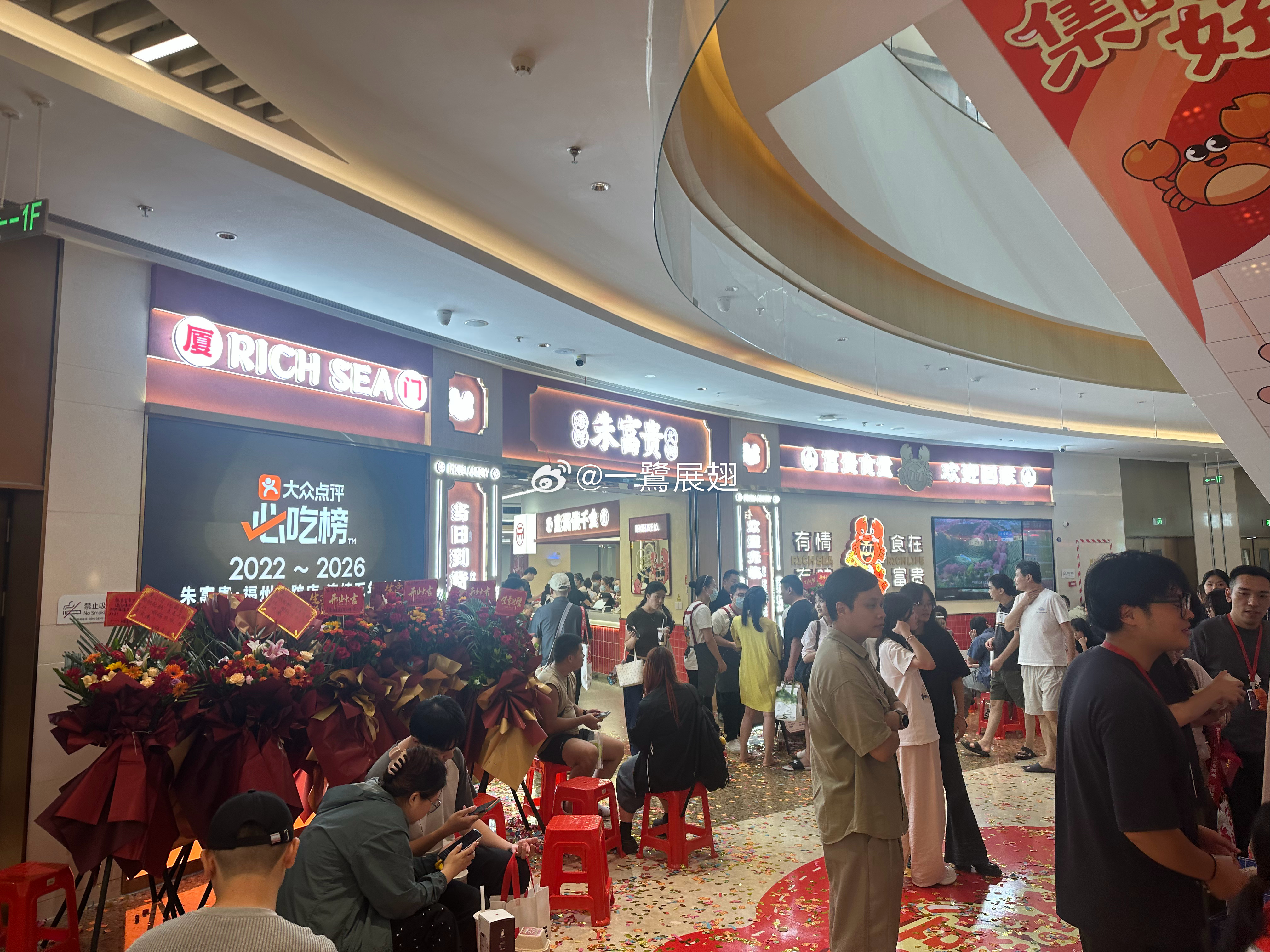 和美天地又活络起来了[酷]  ​​​
