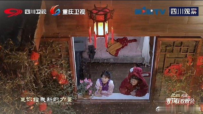 川渝春晚李子柒非遗舞台纯享版   李子柒舞台展示25项非遗  李子柒与萨顶顶的梦