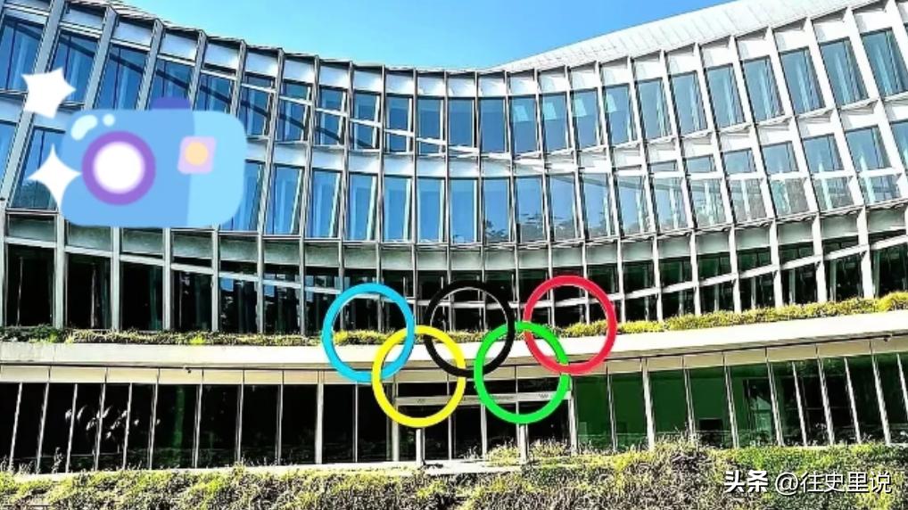 国际奥委会副主席胡安·安东尼奥·萨马兰奇最近在洛桑公开说起“对北京2008年设置