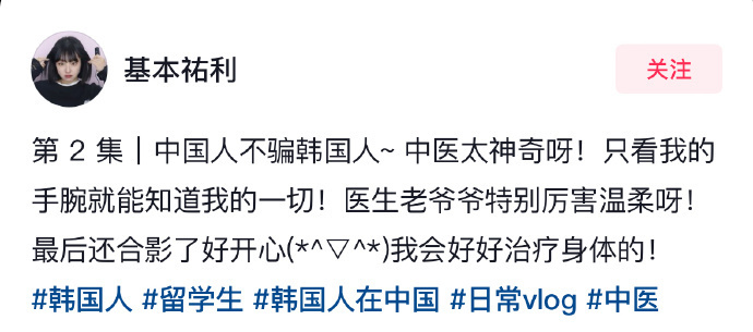 全障碍无交流 ​​​