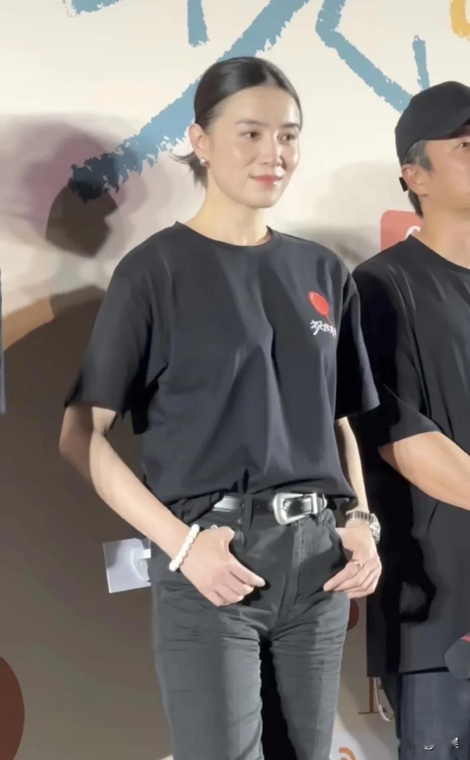 宋佳