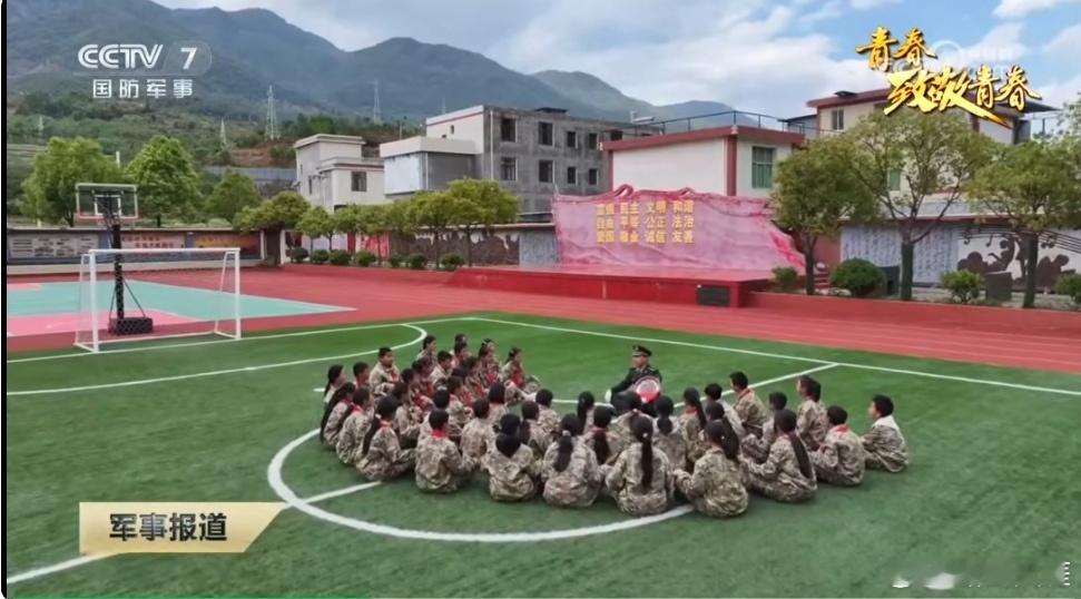 铸剑中原早安军营原原说早晚安 青春是坚不可摧的信仰！早安