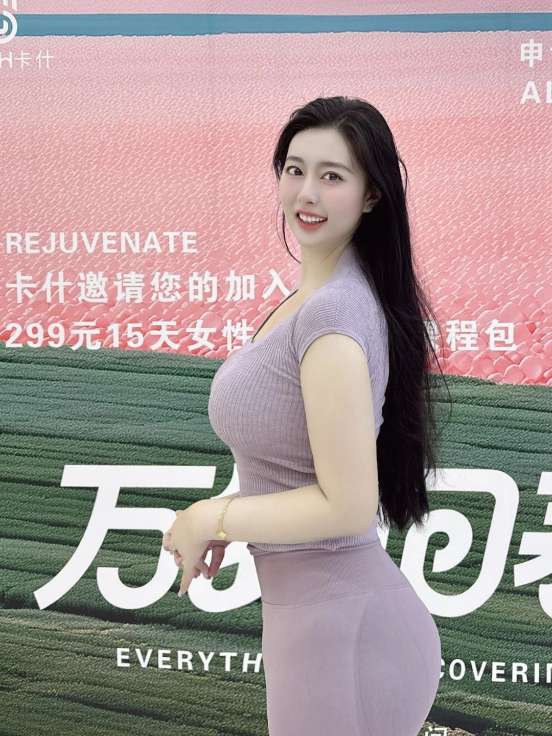每个人只能站在自己的认知上去思考