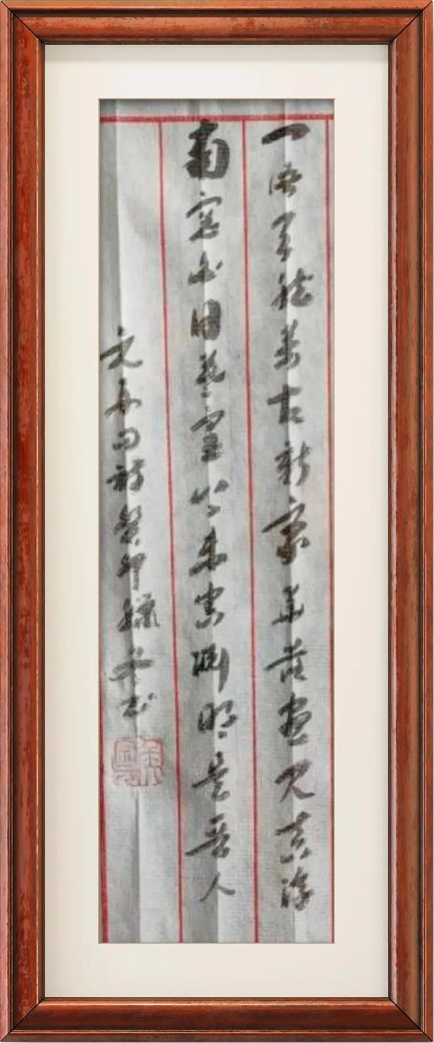 金，元好问诗：一语天然万古新，豪华落尽见真淳。南窗白日羲皇上，未害渊明是晋人。