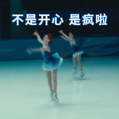 睡一觉准备晚上熬夜追剧 ​​​