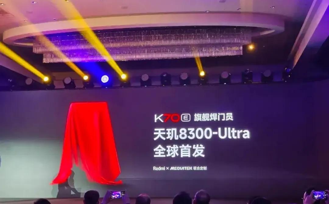 还是熟悉的配方，都2023年了还在安兔兔跑分，还在联合定制，还在全球首发，是不是