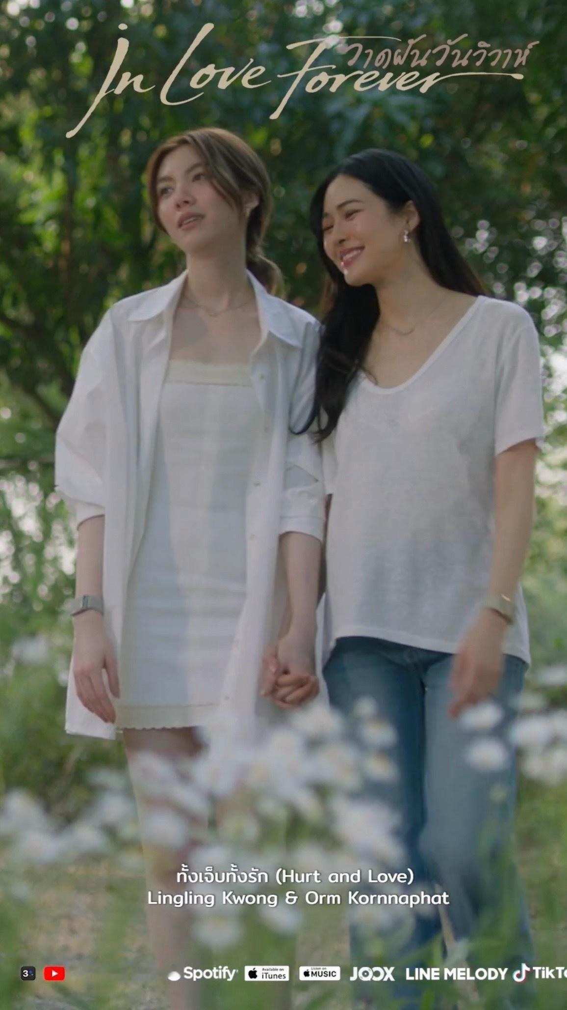 妻妻幸福感溢出来了 