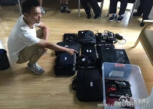 八小时外不是保密盲区！这些泄密案例敲醒所有人
 
国家秘密容不得半分疏忽，哪怕是