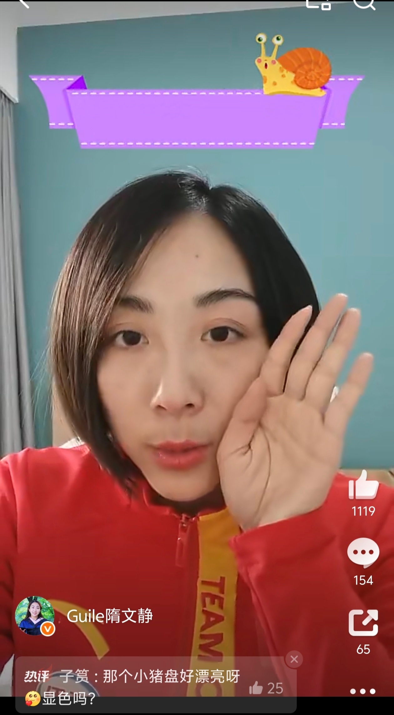 我那会刚入坑的时候，没好意思说，隋姐化妆不如不化，素颜比她的魔鬼化妆，好看多了…